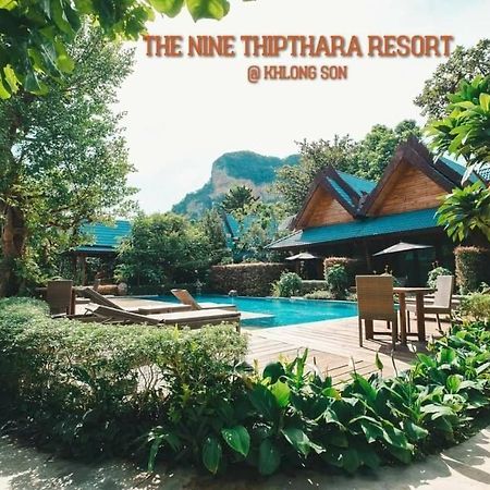 The Nine Thipthara Klongson Resort Ban Nong Thale Екстериор снимка